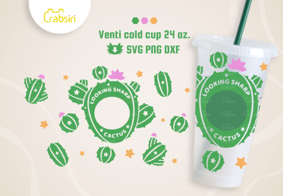 Looking Sharp Cactus Cold Cup 24oz SVG